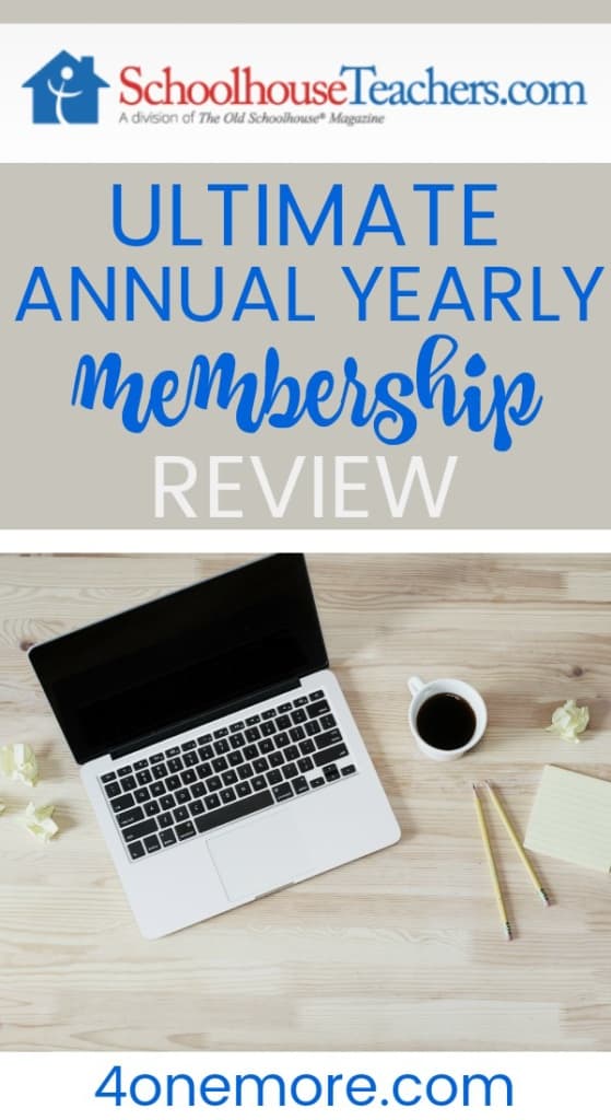 A review of the ultimate annual yearly membership from SchoolhouseTeachers.com